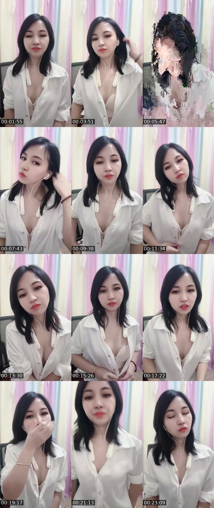 Bigo live: #charmer 橙橙🍊（8月最发发发😘） by @1123105712