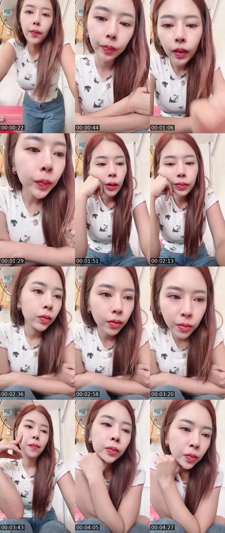 Bigo live: หายุสประจำงับ 🥰 by @tintin.n