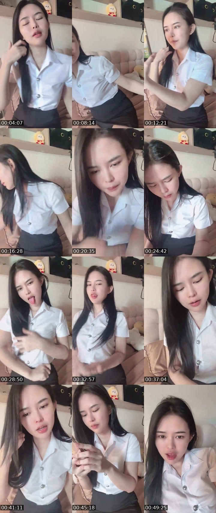 Bigo live: ตามหายูสใจดี อิ้อิ้ by @Monly99