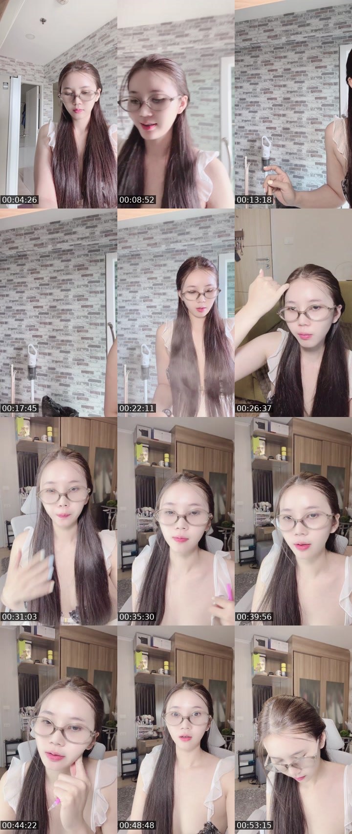 Bigo live: เซฮายยย👀 by @bim2546