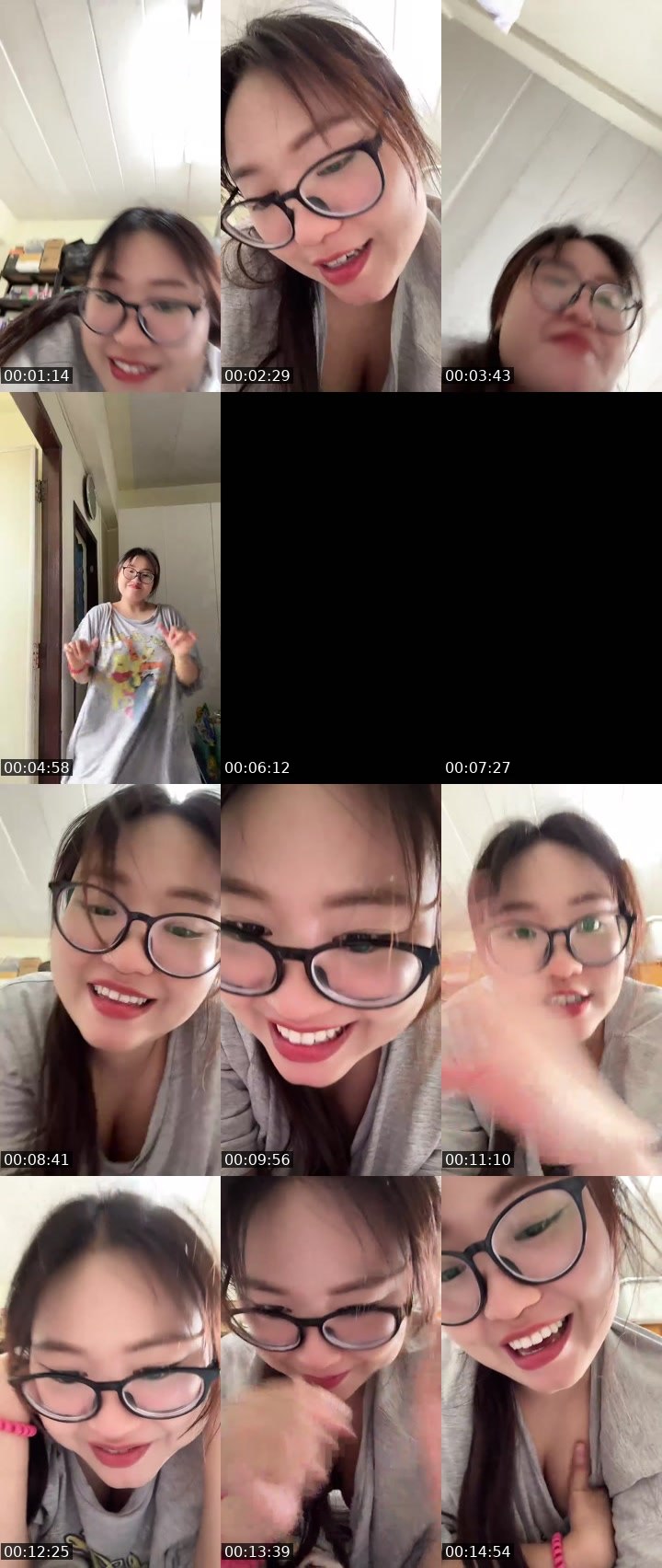 Bigo live: อันยองงงง by @bowthan
