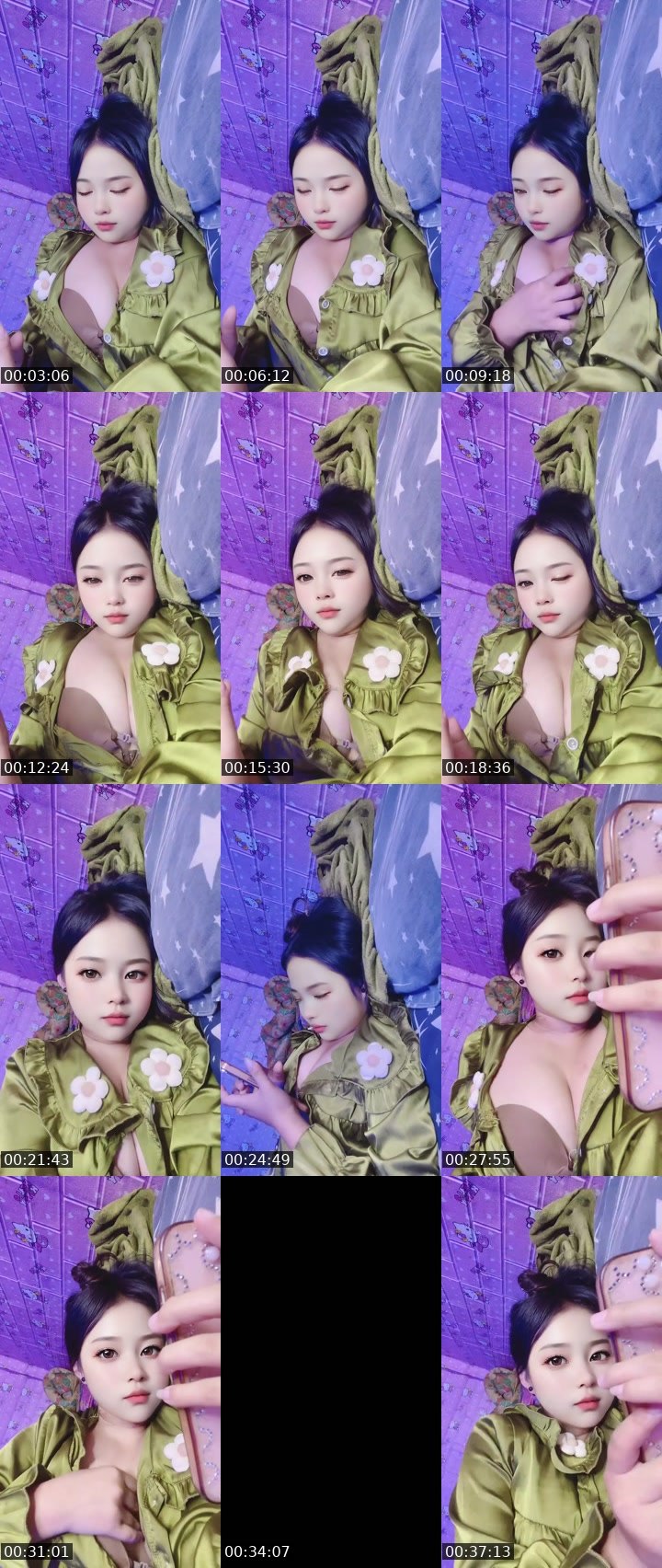 Bigo live: Aliy😘 by @M_suao