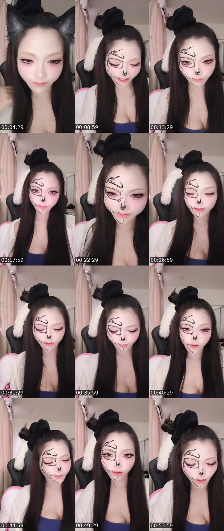 Bigo live: เหงา by @SoNice03