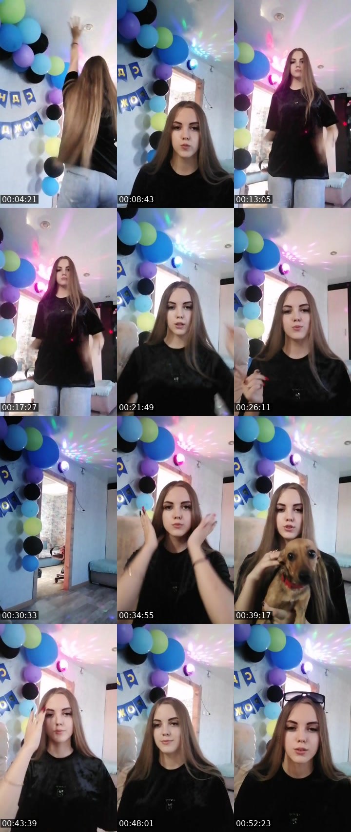 Bigo live: Танцульки by @1000103571
