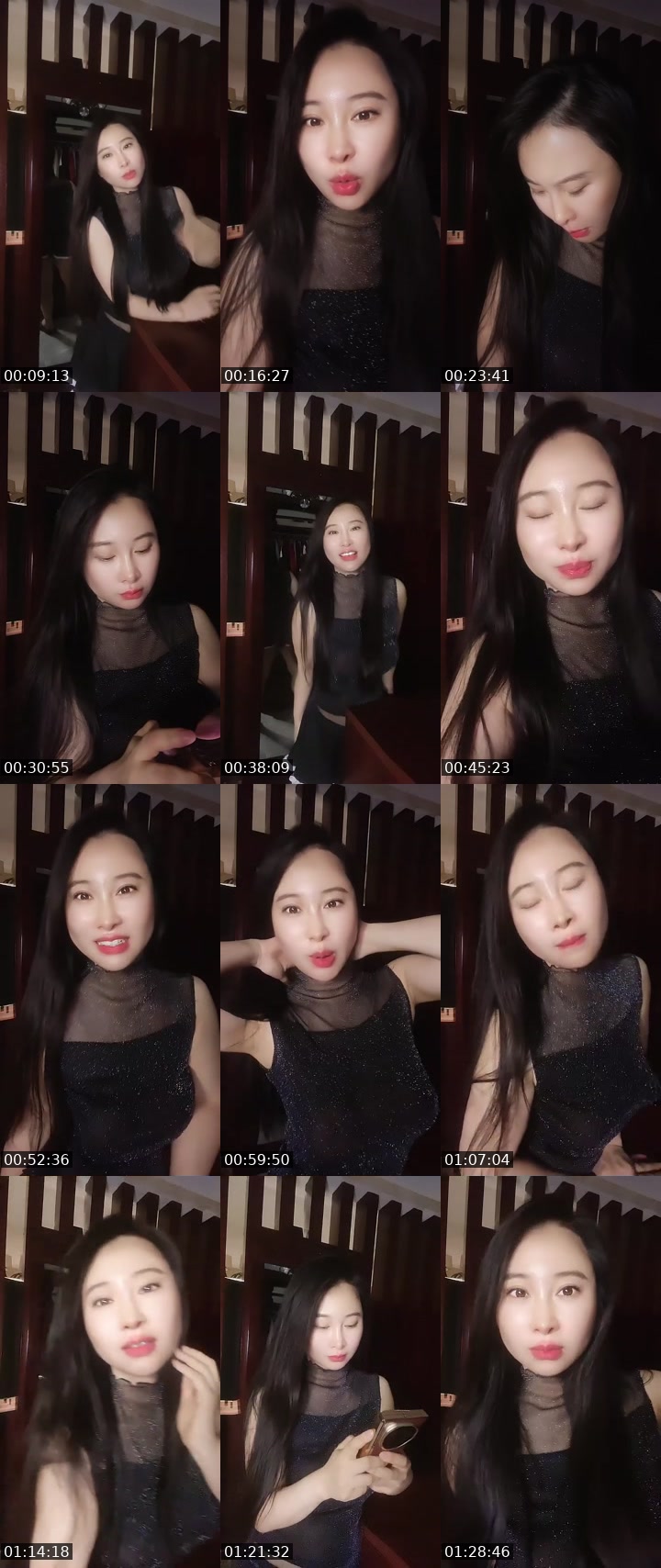 Bigo live: #charmer 你要老婆吗 by @1112800572