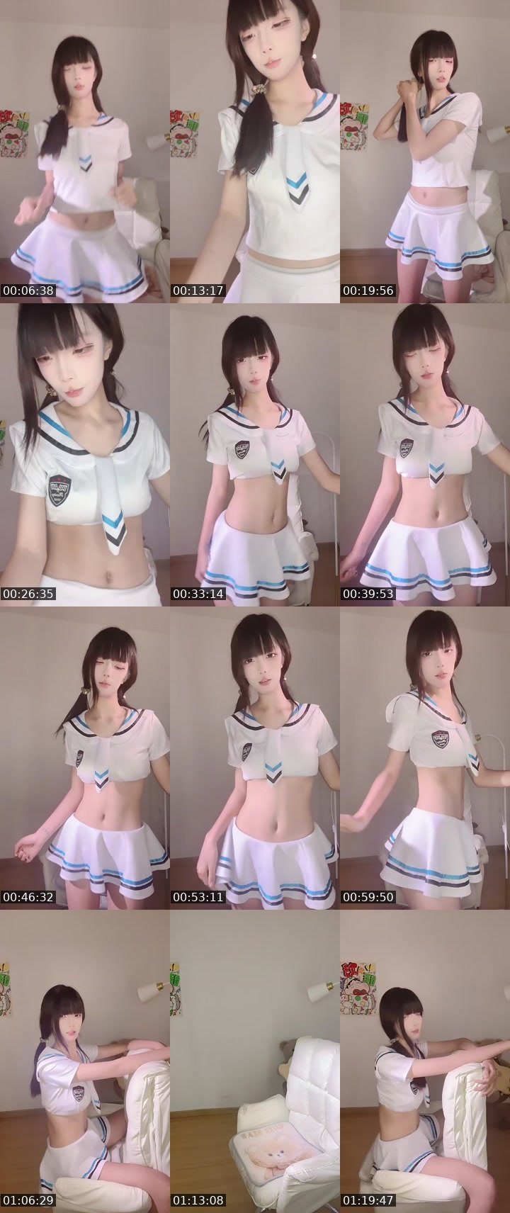 Bigo live: 盼盼 by @1132440747