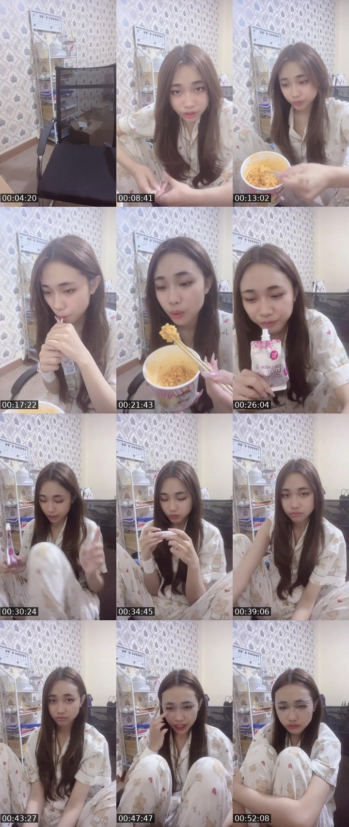 Bigo live: LNG น้ำตาล😜 by @Tan21o7