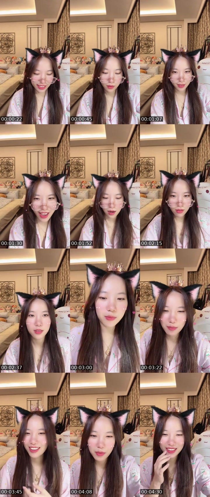 Bigo live: เอ็นดูหนูหน่อย🥺💖🙏🏻 by @ruji_19