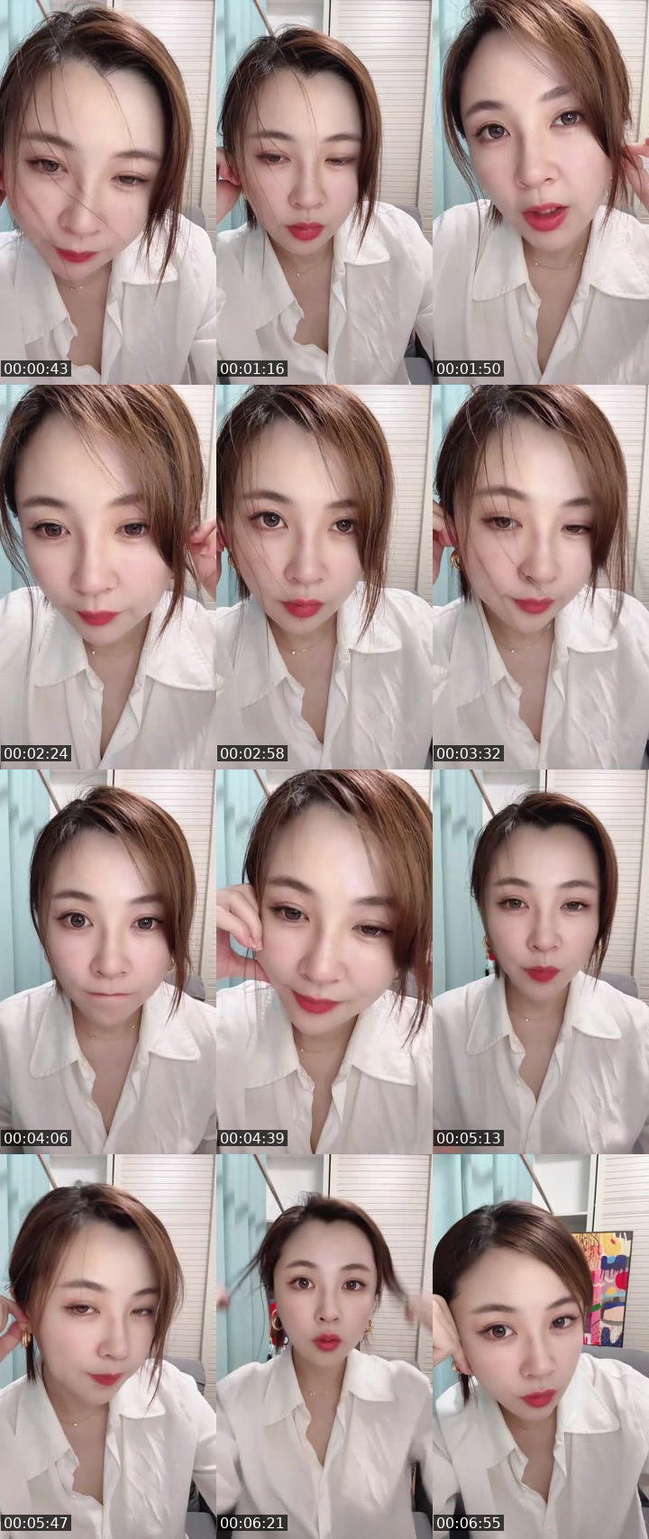 Bigo live: 🙅‍♀️隔壁小酥 by @1128007230