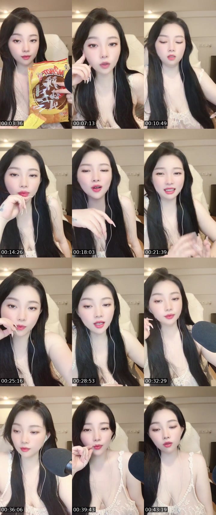 Bigo live: #Singing 赚电费 by @1122847246