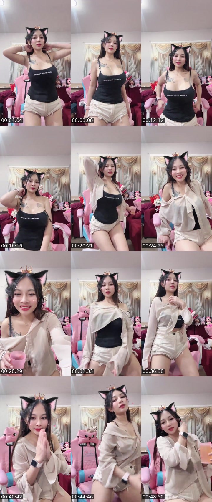 Bigo live: จุ๊บจุ๊บที่รัก😘🍻 by @pimm35