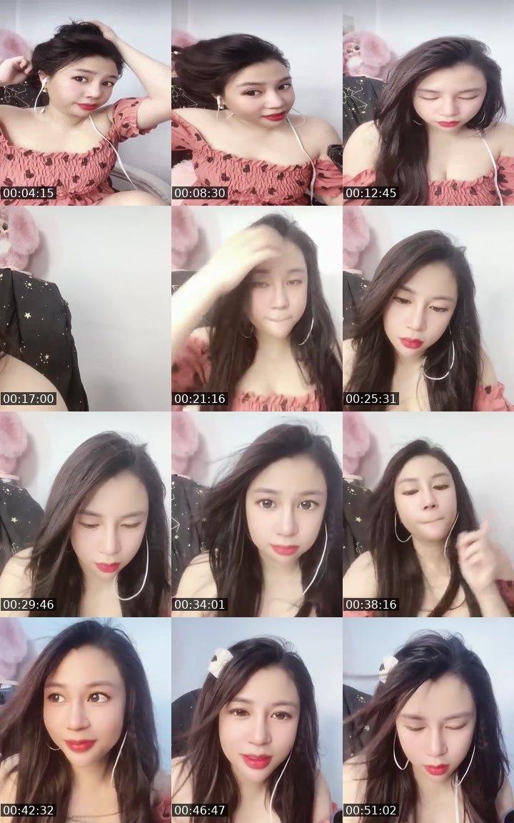 Bigo live: Idol mới ạ by @embe0000