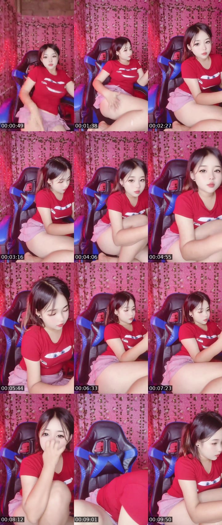 Bigo live: Aliy😘 by @m_suao