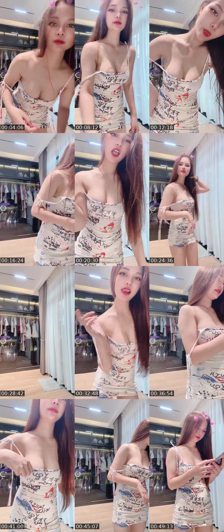 Bigo live: #Dance Buồn quá by @959502506