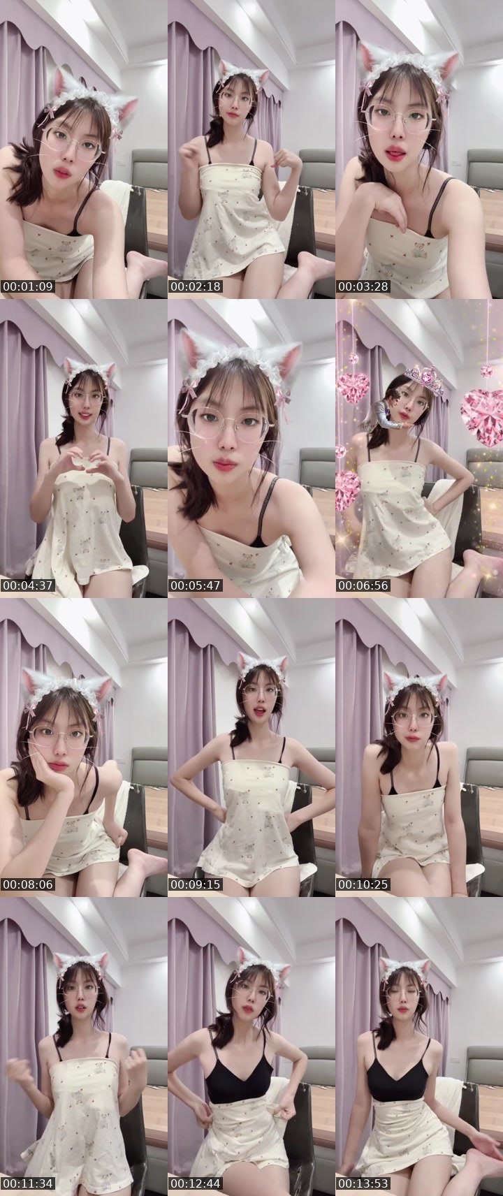 Bigo live: 椰子蜜（7月新主播） by @1128790905