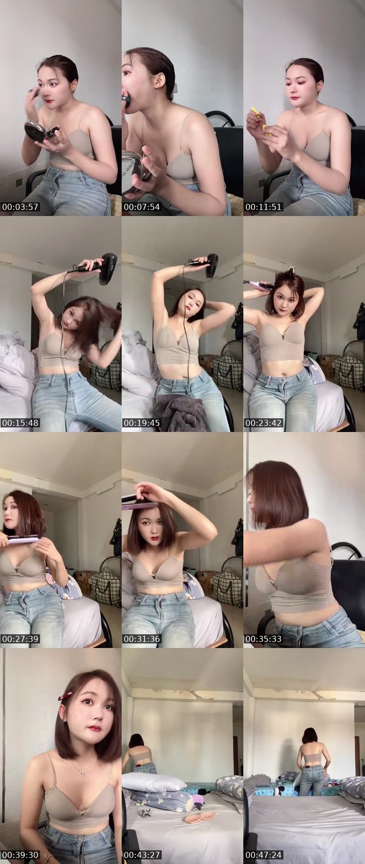 Bigo live: บี๋อย่าทิ้งเค้า🥺 by @miku241