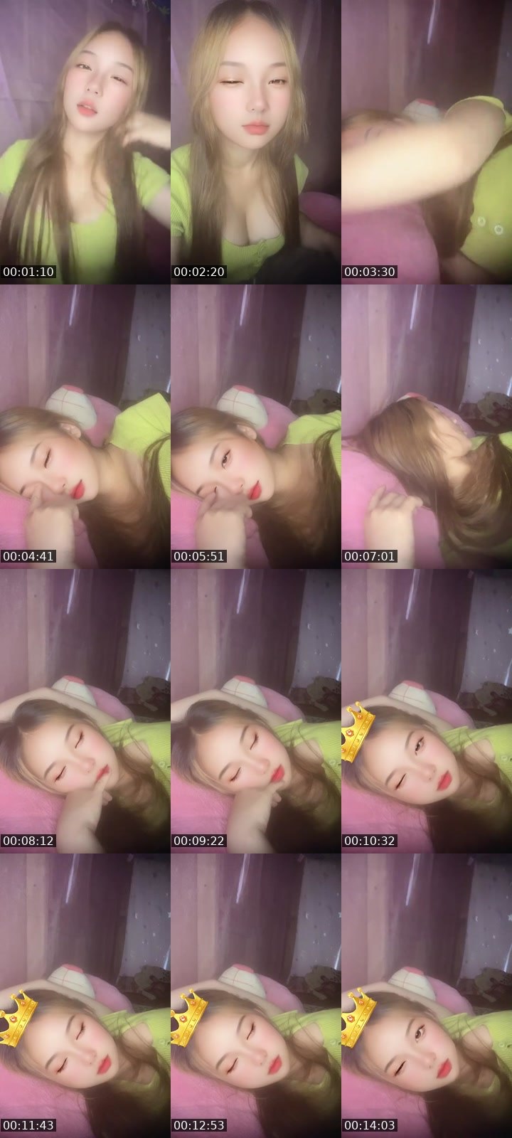 Bigo live: SBD❤️_ອາດາວ🍼💕 by @1061260913