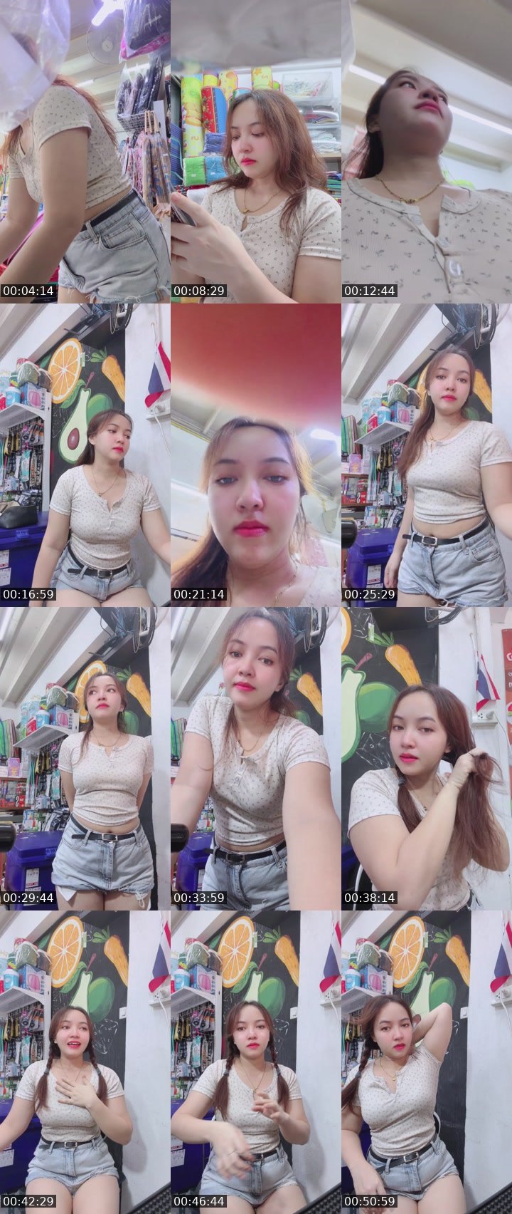 Bigo live: #Cutey มาแปบ by @Ying2411