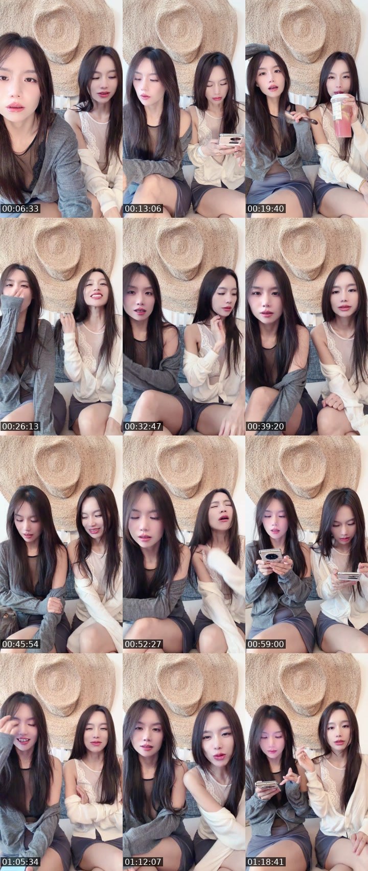Bigo live: #Cutey 一个不pk，不骗人的直播间 by @a142371823