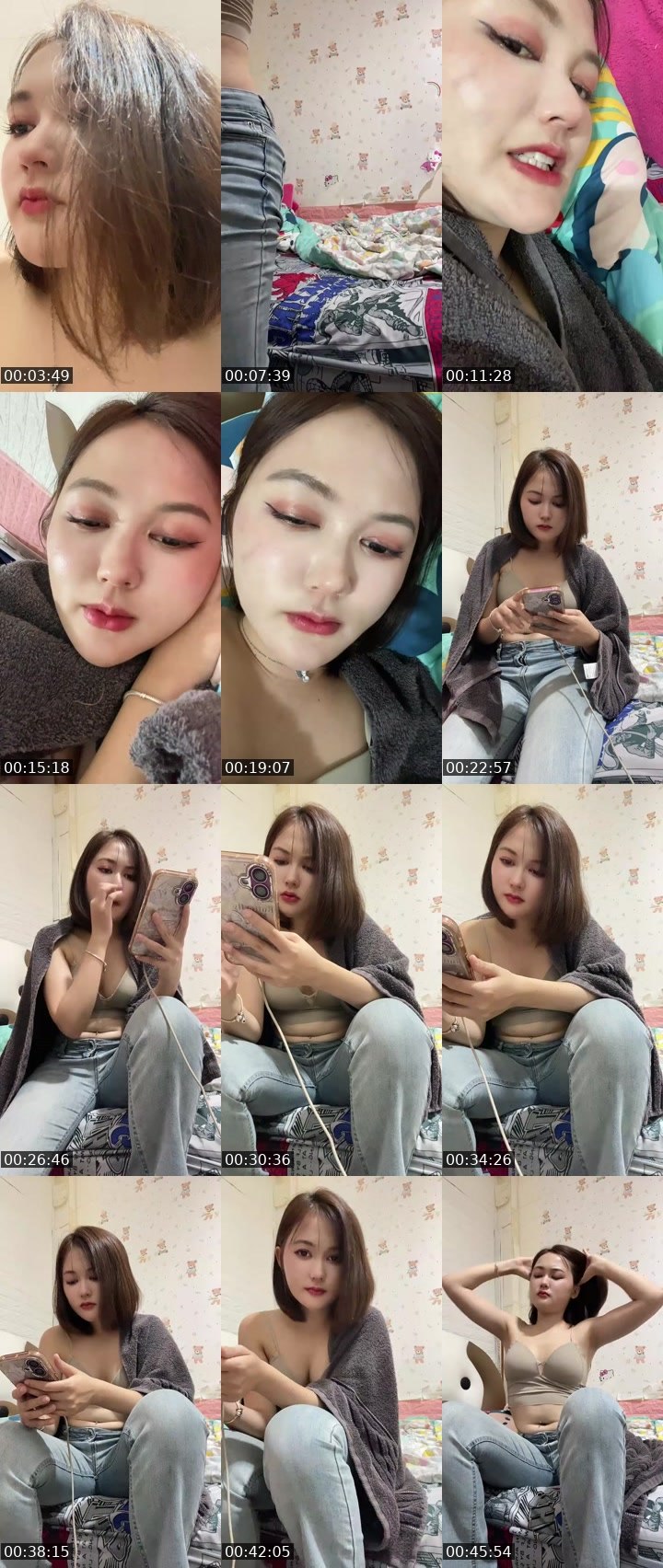 Bigo live: บี๋อย่าทิ้งเค้า🥺 by @miku241