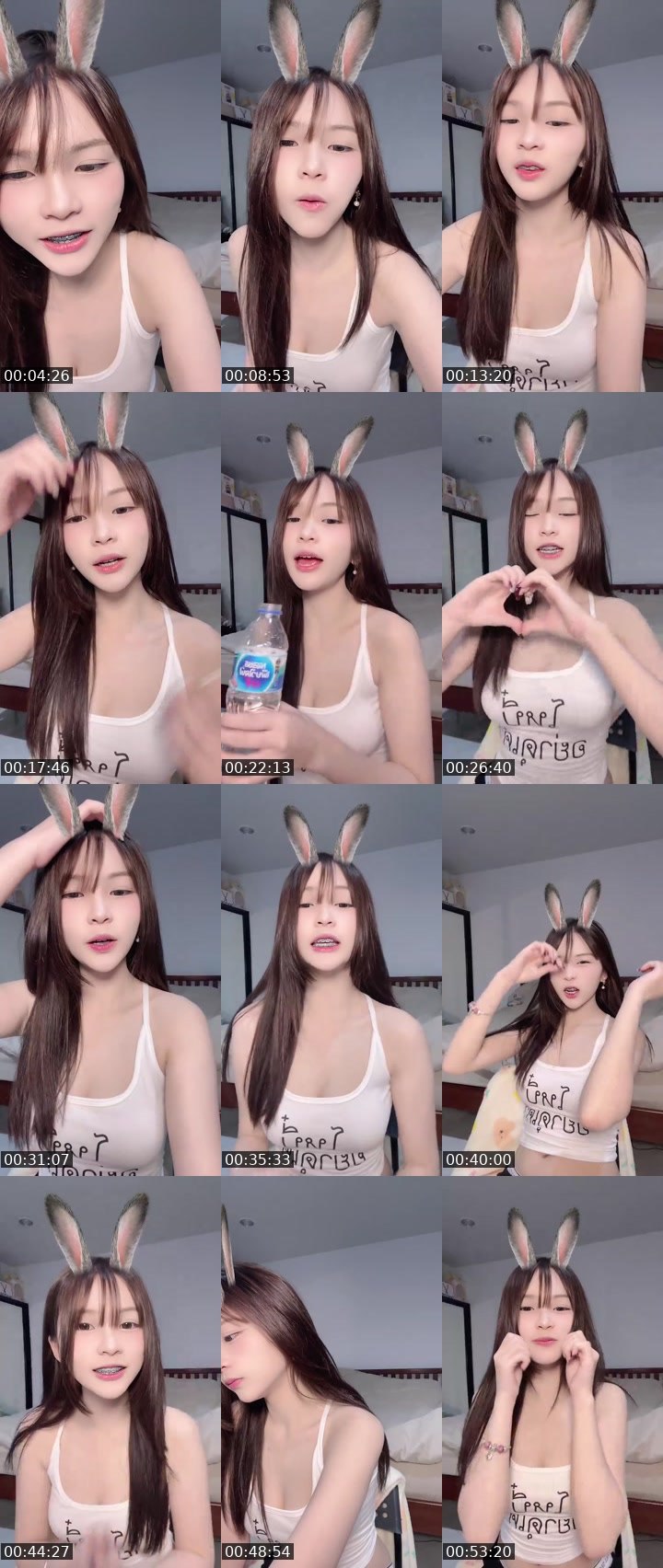 Bigo live: คิดถึงมาหาหน่อยงับ🥺🩷 by @oriz12