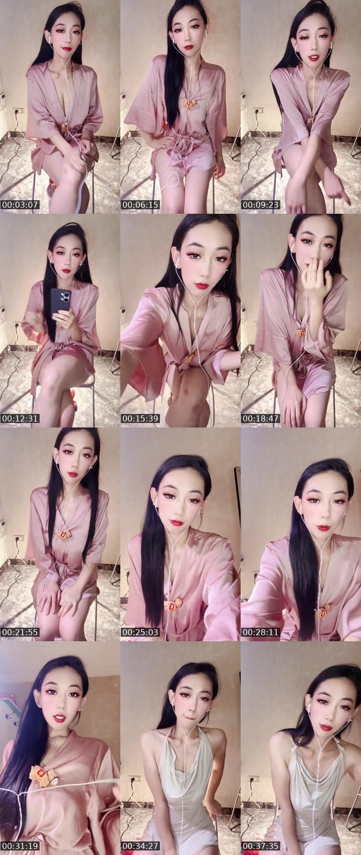 Bigo live: 新人主播 by @1131939099