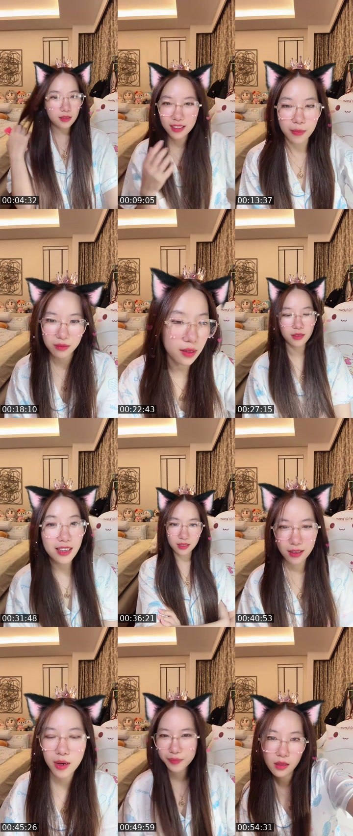 Bigo live: เอ็นดูหนูหน่อย🥺💖🙏🏻 by @ruji_19