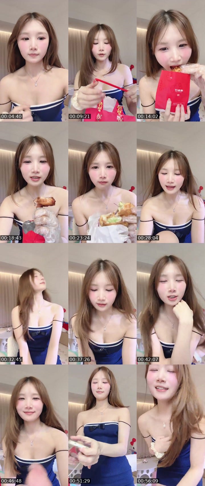 Bigo live: 🍀小红帽2026🌟 by @1000901555
