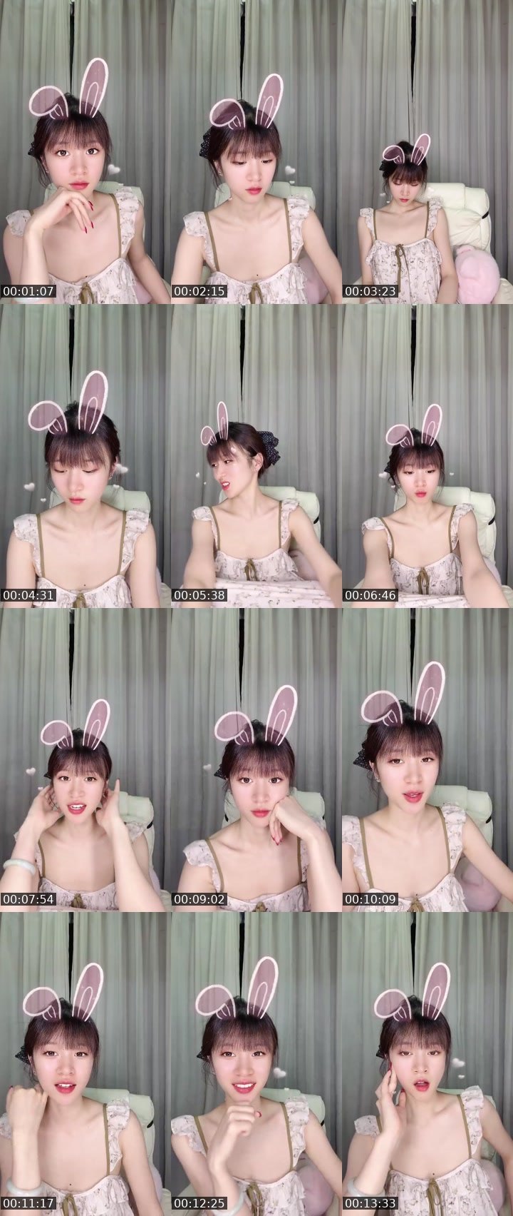 Bigo live: #Cutey 新人，求关注关注 by @1123274641