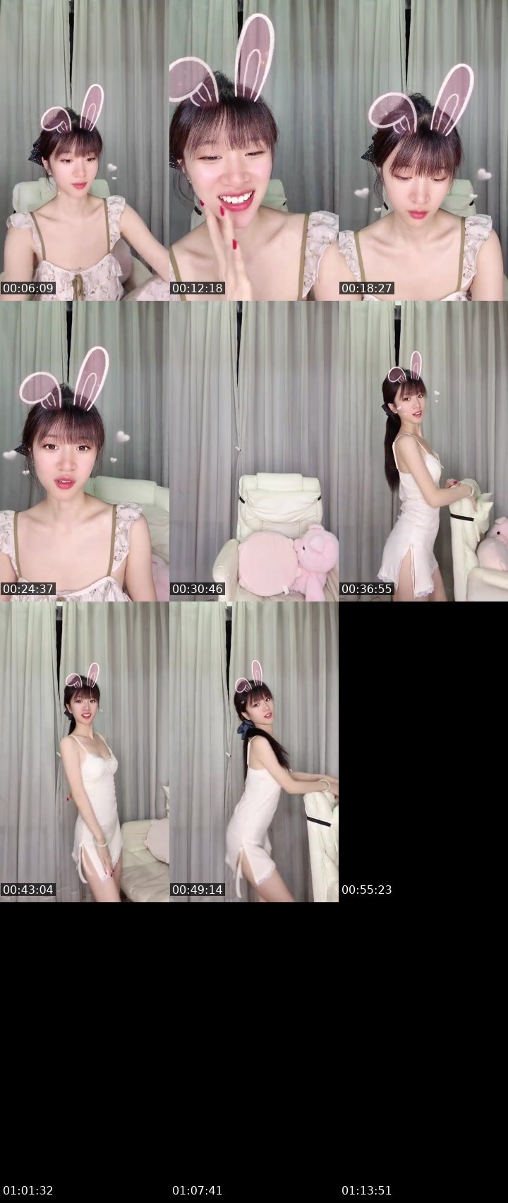 Bigo live: #Cutey 新人，求关注关注 by @1123274641