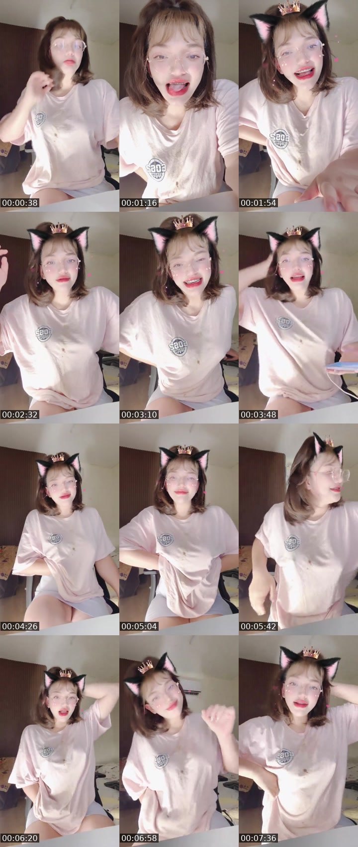 Bigo live: มาหาหน่อยงับ by @xx_x123