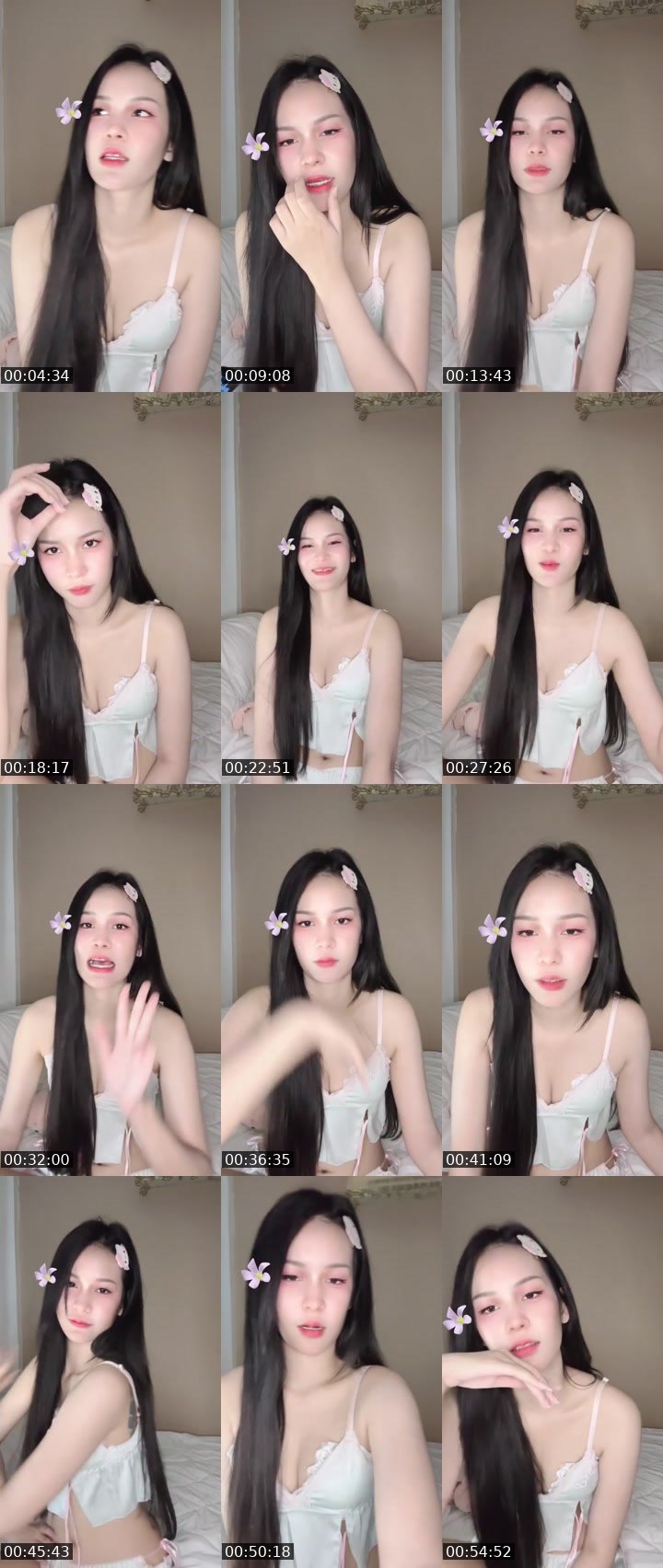 Bigo live: คิดถุงม้ายยย by @274283225