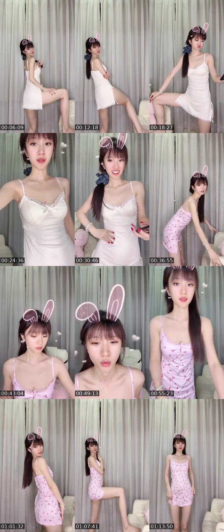 Bigo live: #Cutey 新人，求关注关注 by @1123274641