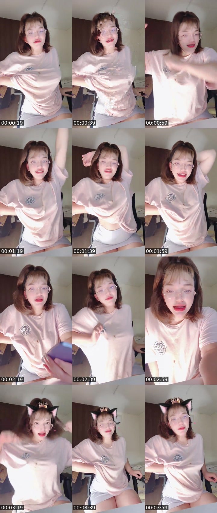 Bigo live: มาหาหน่อยงับ by @xx_x123