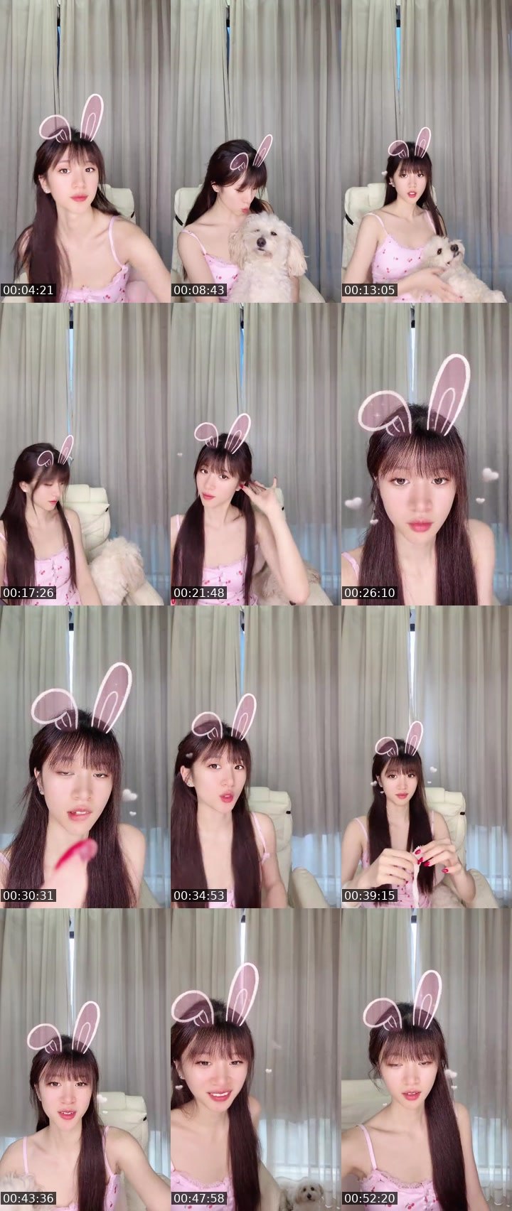 Bigo live: #Cutey 新人，求关注关注 by @1123274641