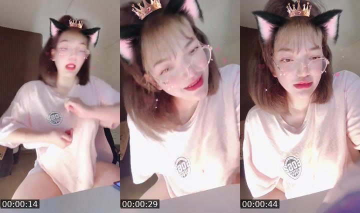 Bigo live: มาหาหน่อยงับ by @xx_x123