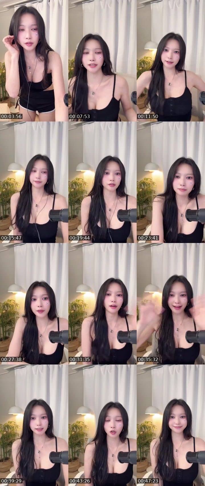 Bigo live: 앗 앗 앗 🥰 by @on0225