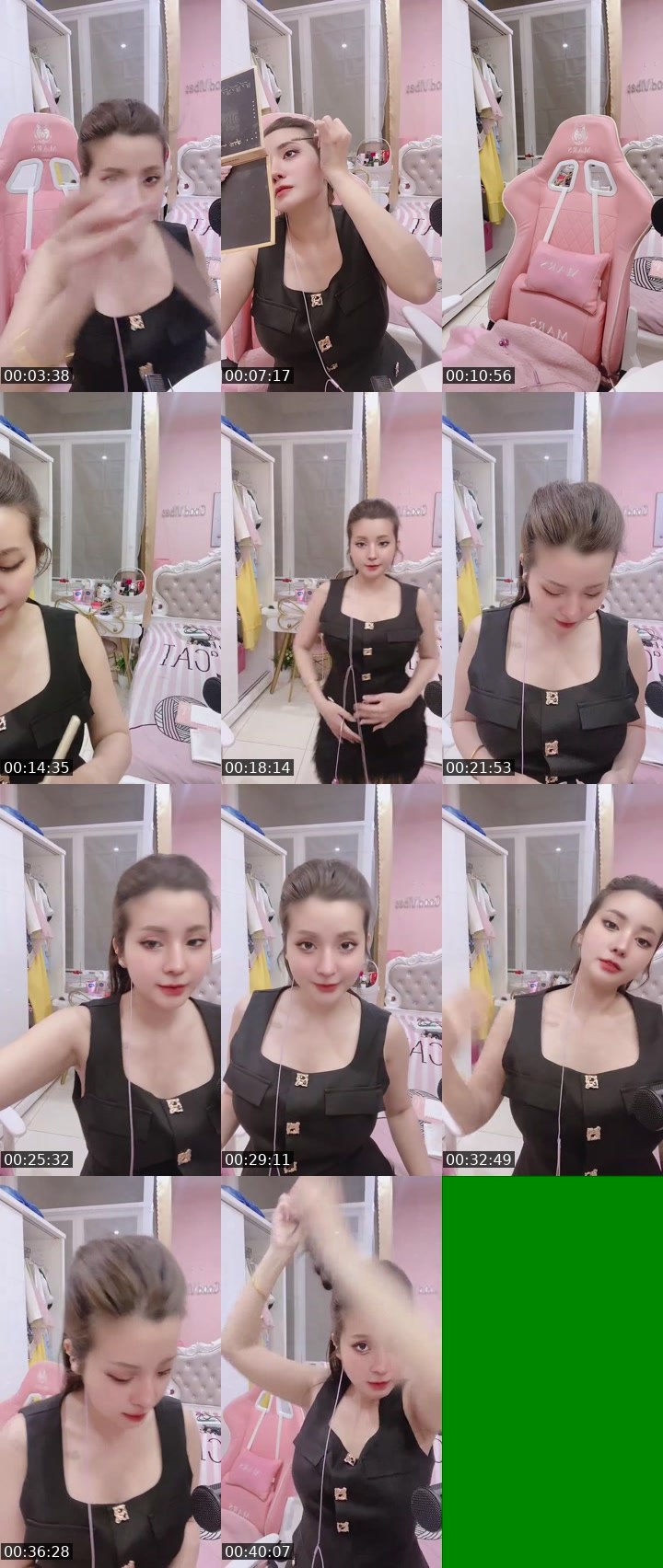 Bigo live: BAE ♔ by @annabaebae