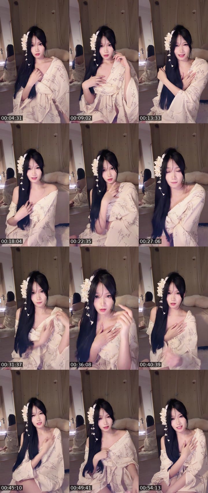 Bigo live: 你在就好了 by @1123528991