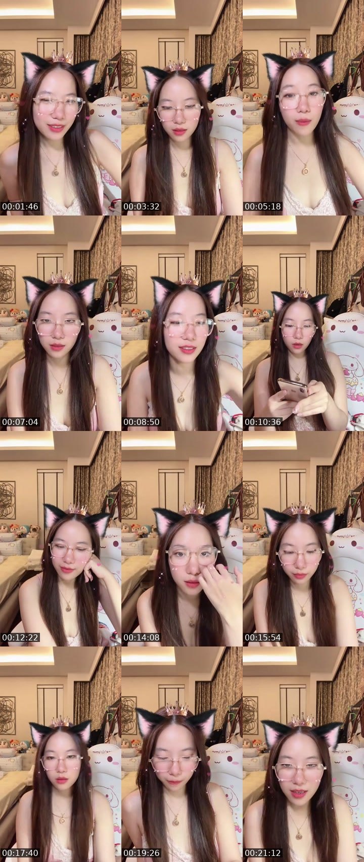 Bigo live: เอ็นดูหนูหน่อย🥺💖🙏🏻 by @ruji_19
