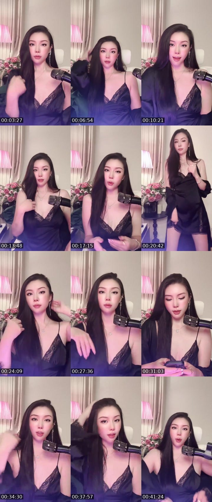 Bigo live: #Singing 🌷不高冷的🌷解语花🌷 by @1129097878