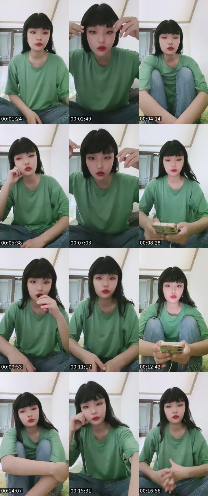 Bigo live: ㅎㅇ by @1070429905