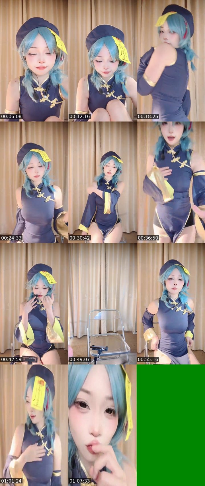 Bigo live: 兄弟你好香 by @Y57289038