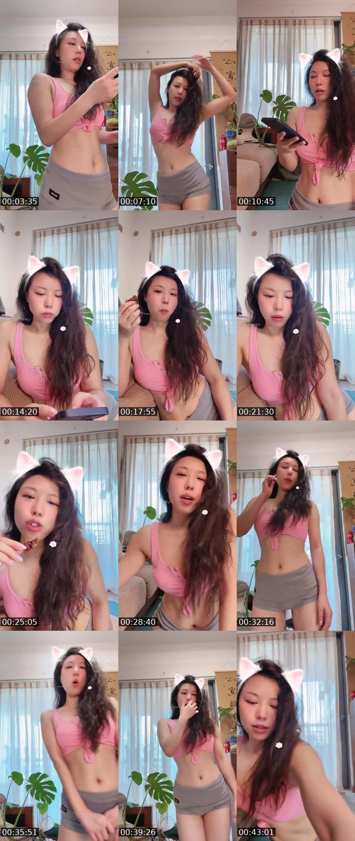 Bigo live: ghjkdfhh by @emma123123