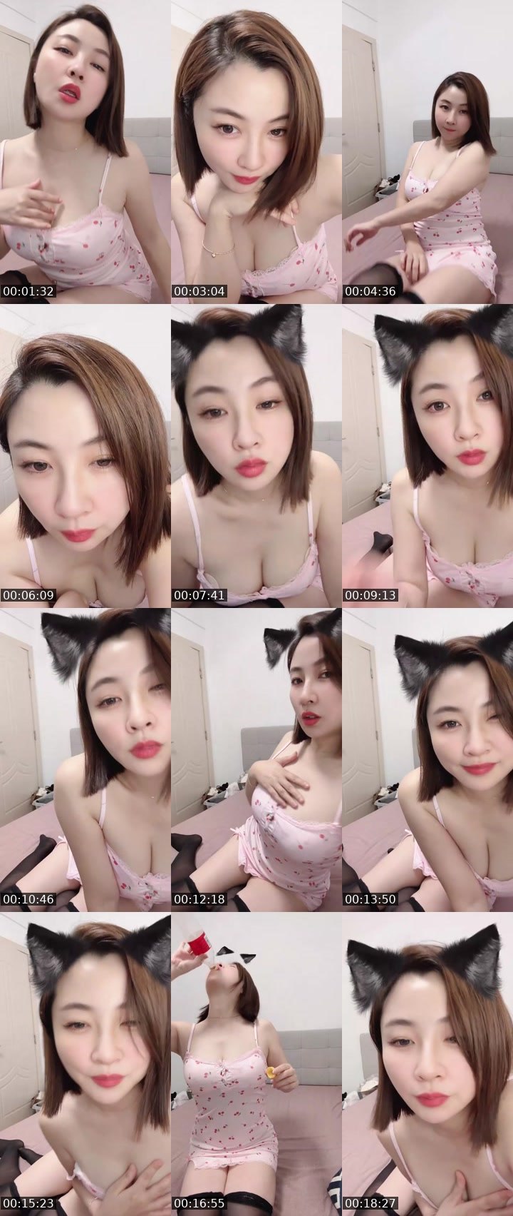 Bigo live: 🙅‍♀️隔壁小酥 by @1128007230