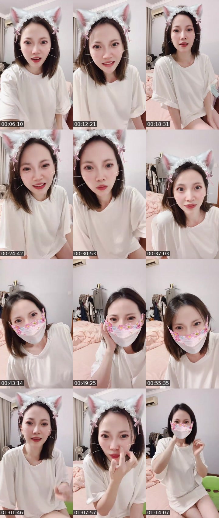 Bigo live: 豆豆 by @1127631218