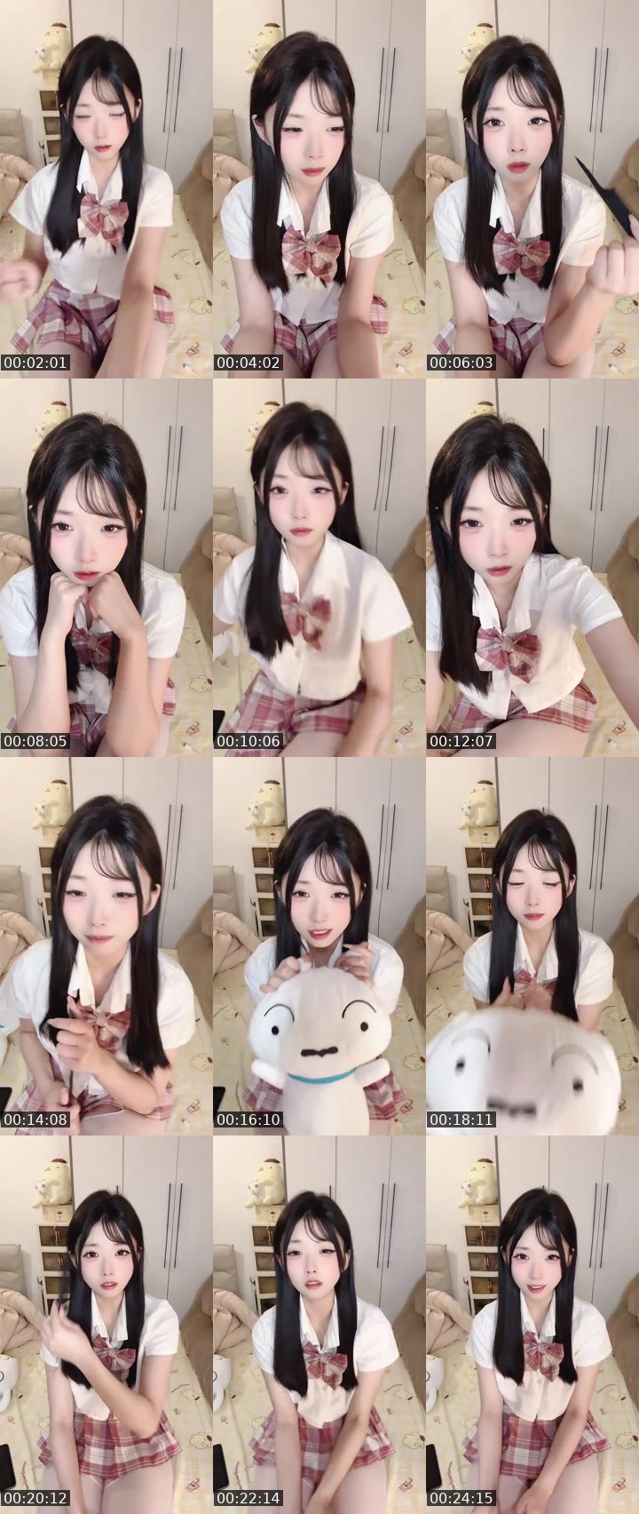 Bigo live: 在偷偷看我吗 by @1041446567