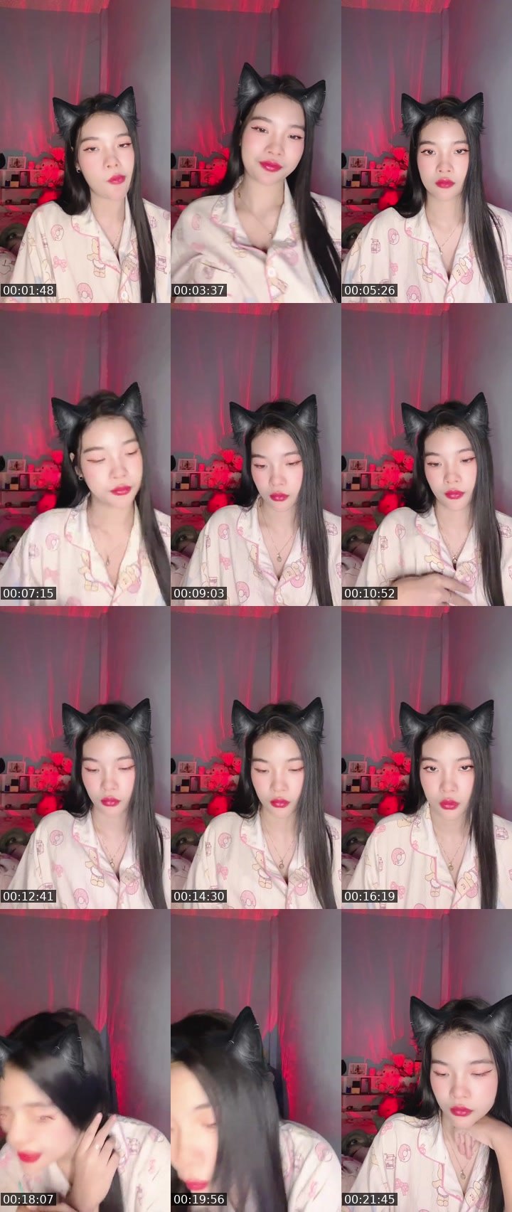 Bigo live: หายูสประจำงับ💙 by @AB_100964