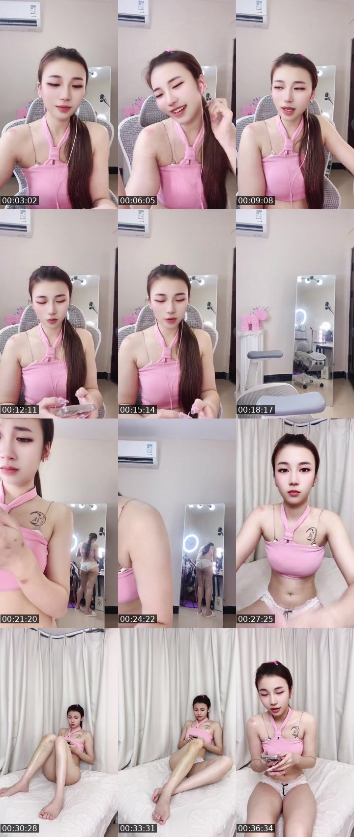Bigo live: 给一次吗 by @1106925109