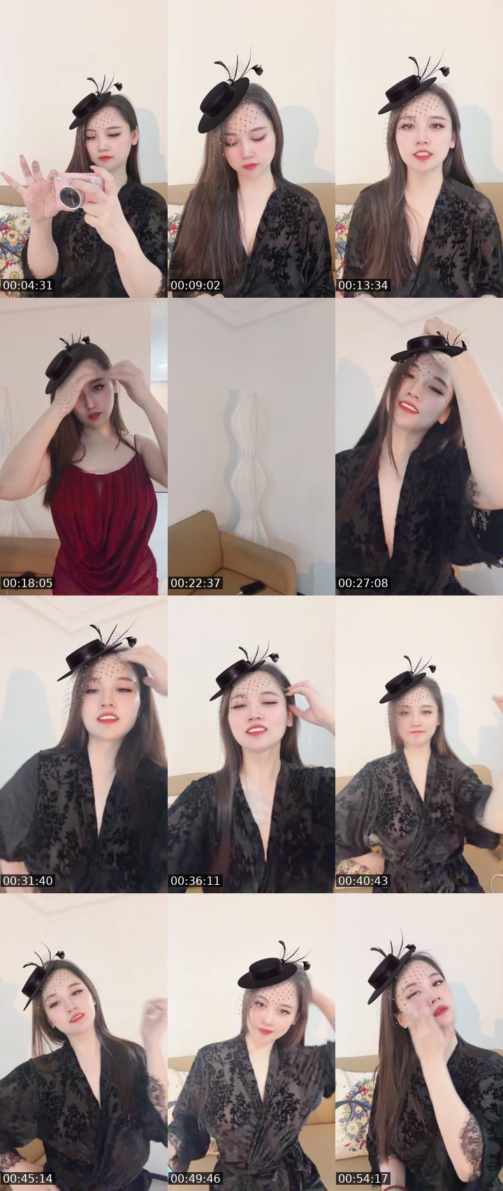 Bigo live: 请我喝秋天第1杯奶茶嘛 by @1118641874